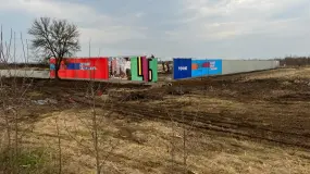 Фотография ЖК