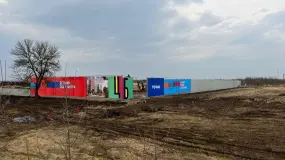 Фотография ЖК